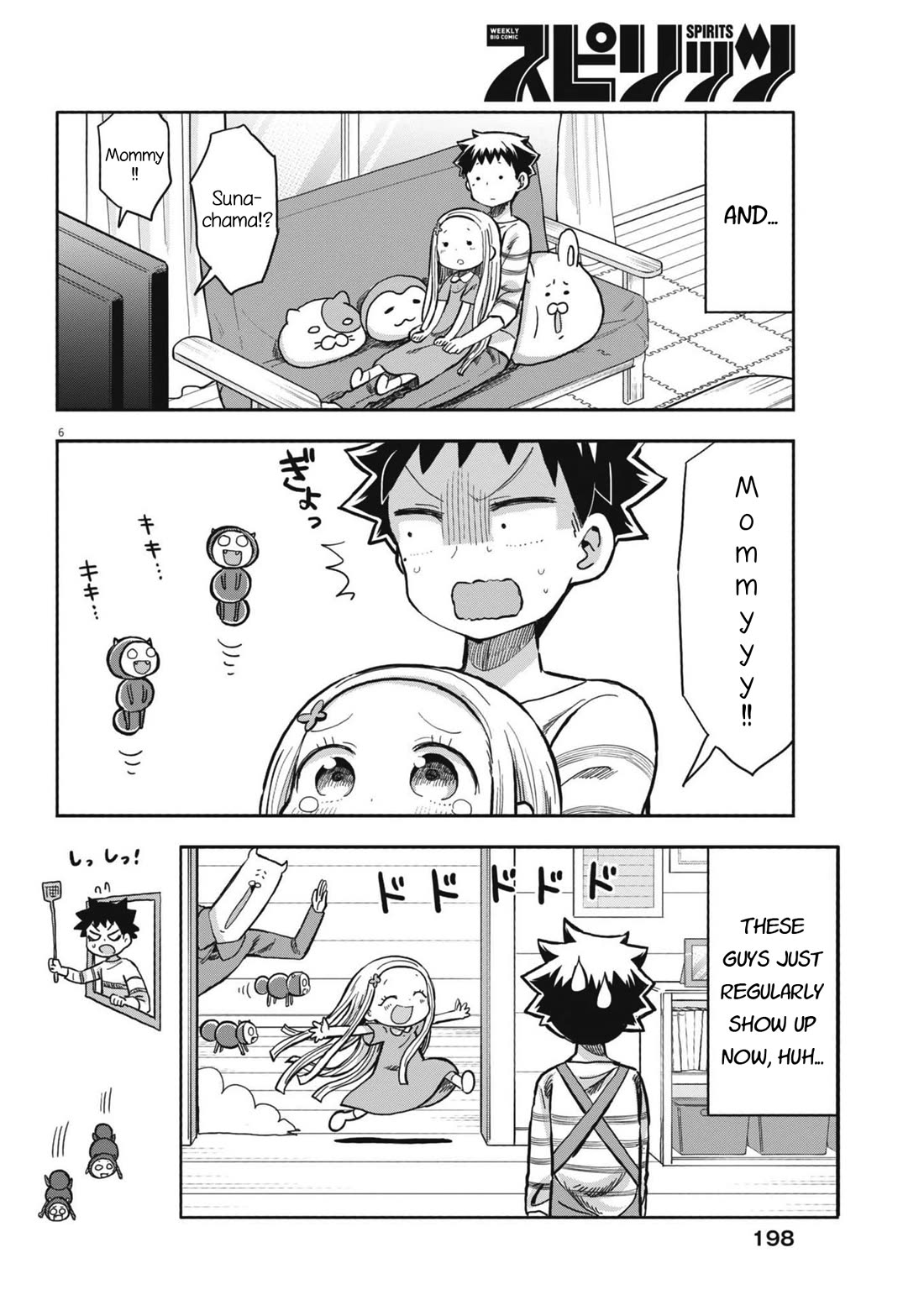 My Darling Devilish Daughter Chapter 10 page 6 - Chapter 10: Sami-chan and Mother's Day
