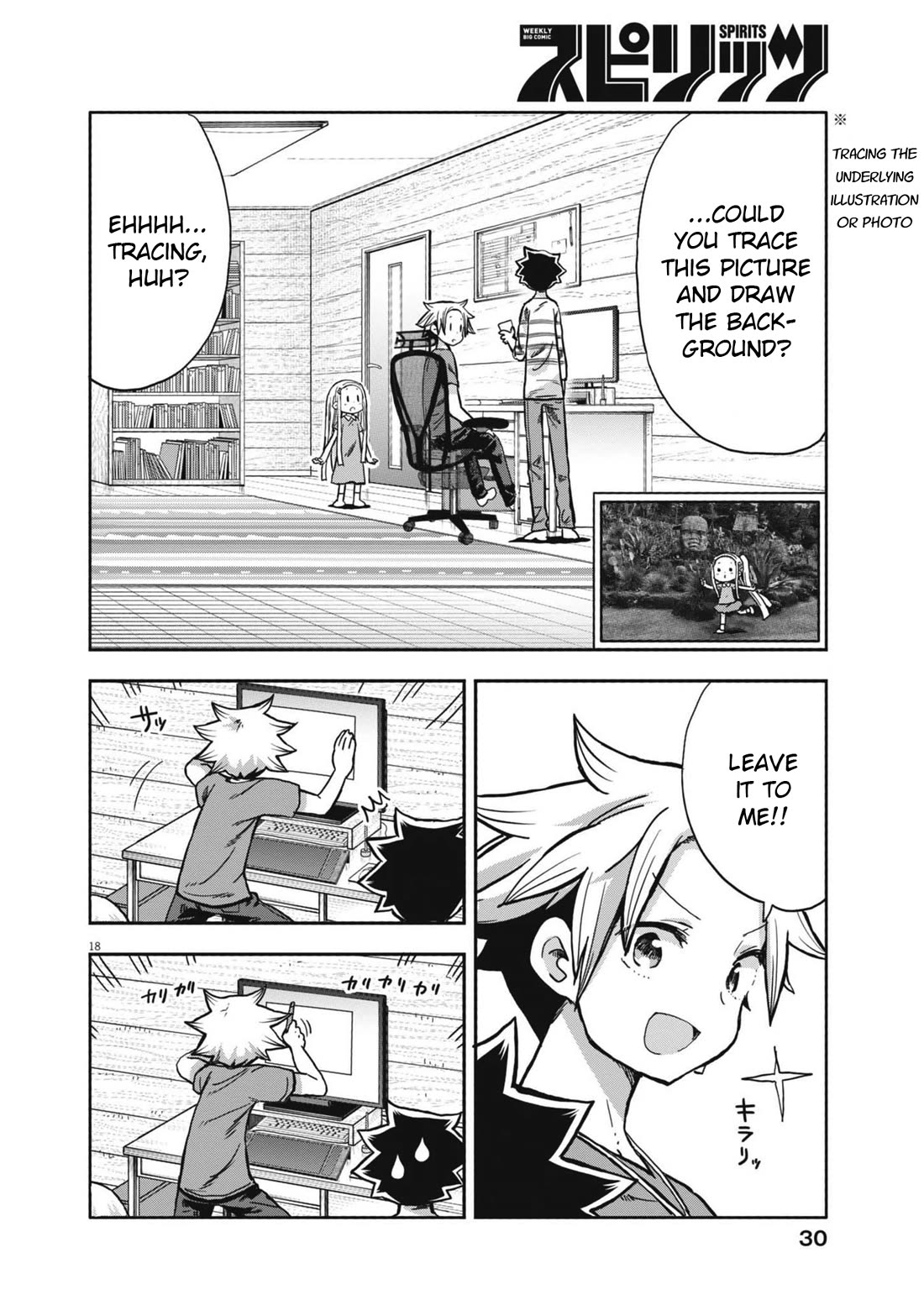 My Darling Devilish Daughter Chapter 11 page 17 - Chapter 11: Sami-chan and the Assistant