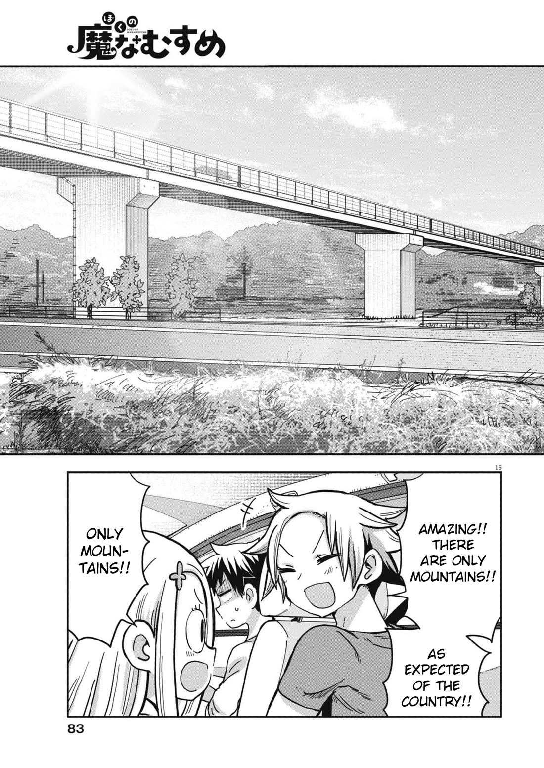 My Darling Devilish Daughter Chapter 12 page 16 - Chapter 12: Sami-chan and Shopping (1)