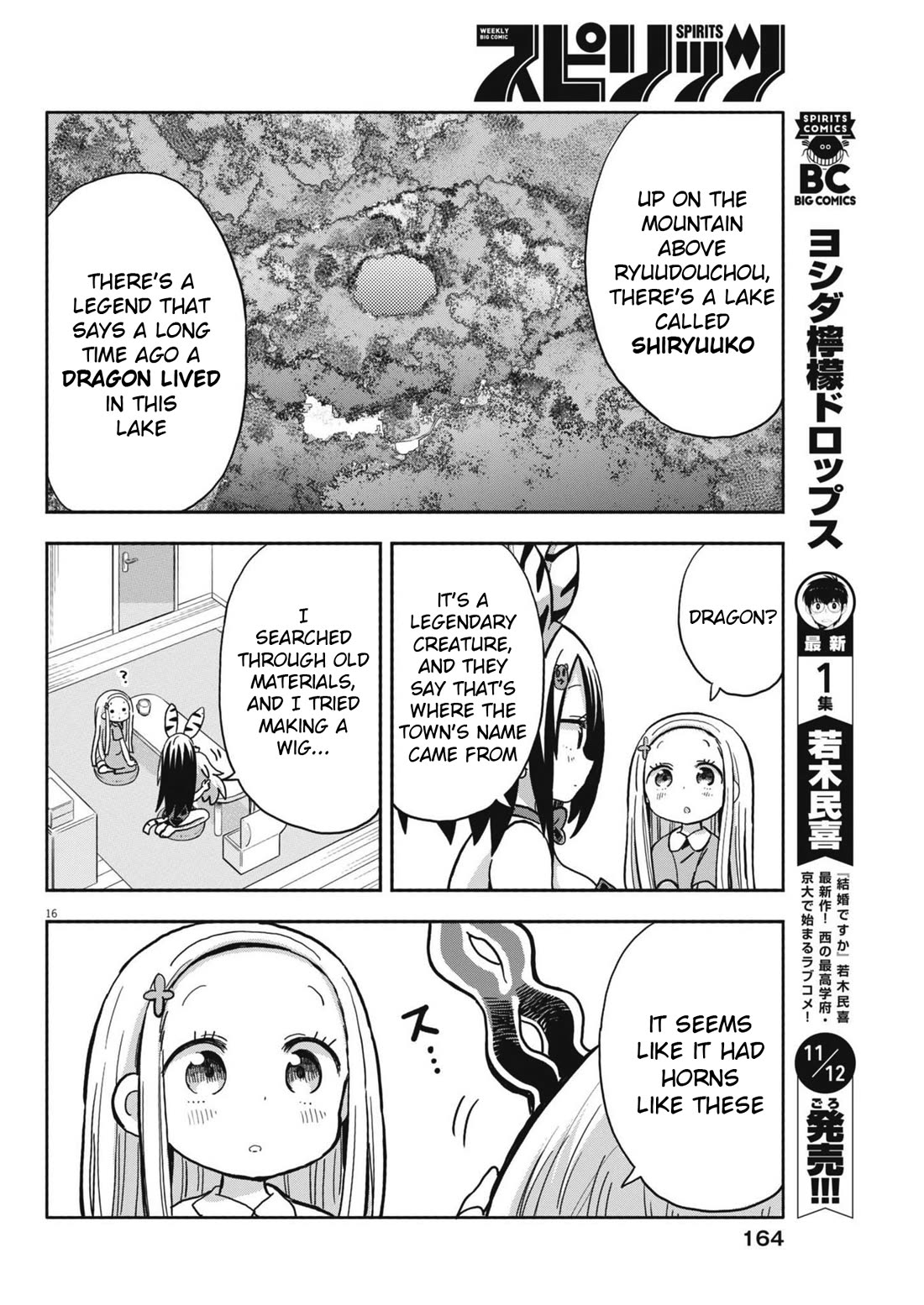 My Darling Devilish Daughter Chapter 15 page 16 - Chapter 15: Sami-chan and Cosplay