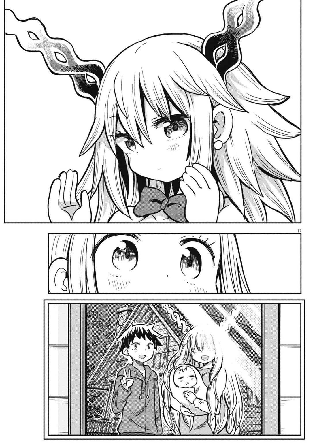 My Darling Devilish Daughter Chapter 15 page 17 - Chapter 15: Sami-chan and Cosplay