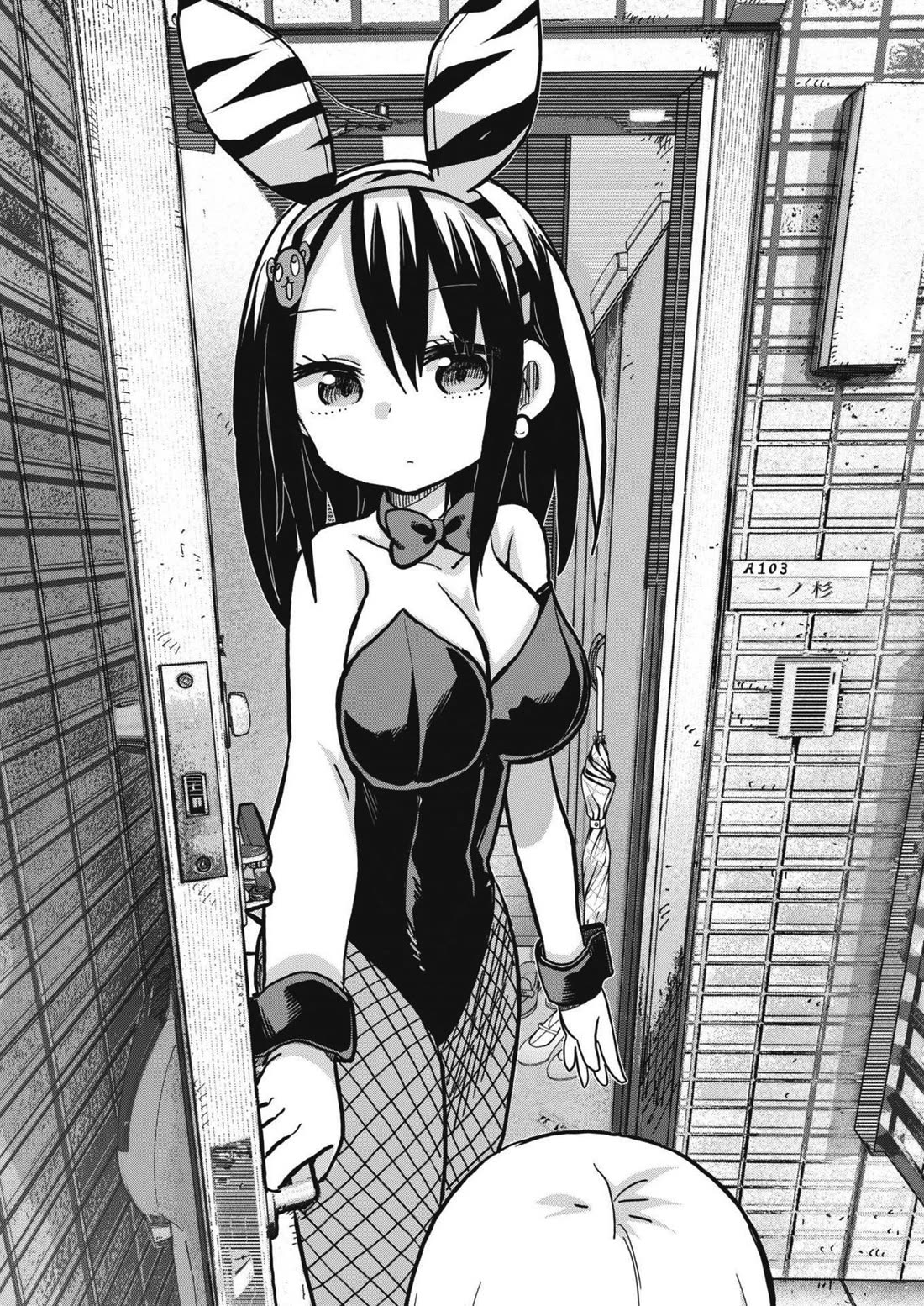 My Darling Devilish Daughter Chapter 15 page 8 - Chapter 15: Sami-chan and Cosplay