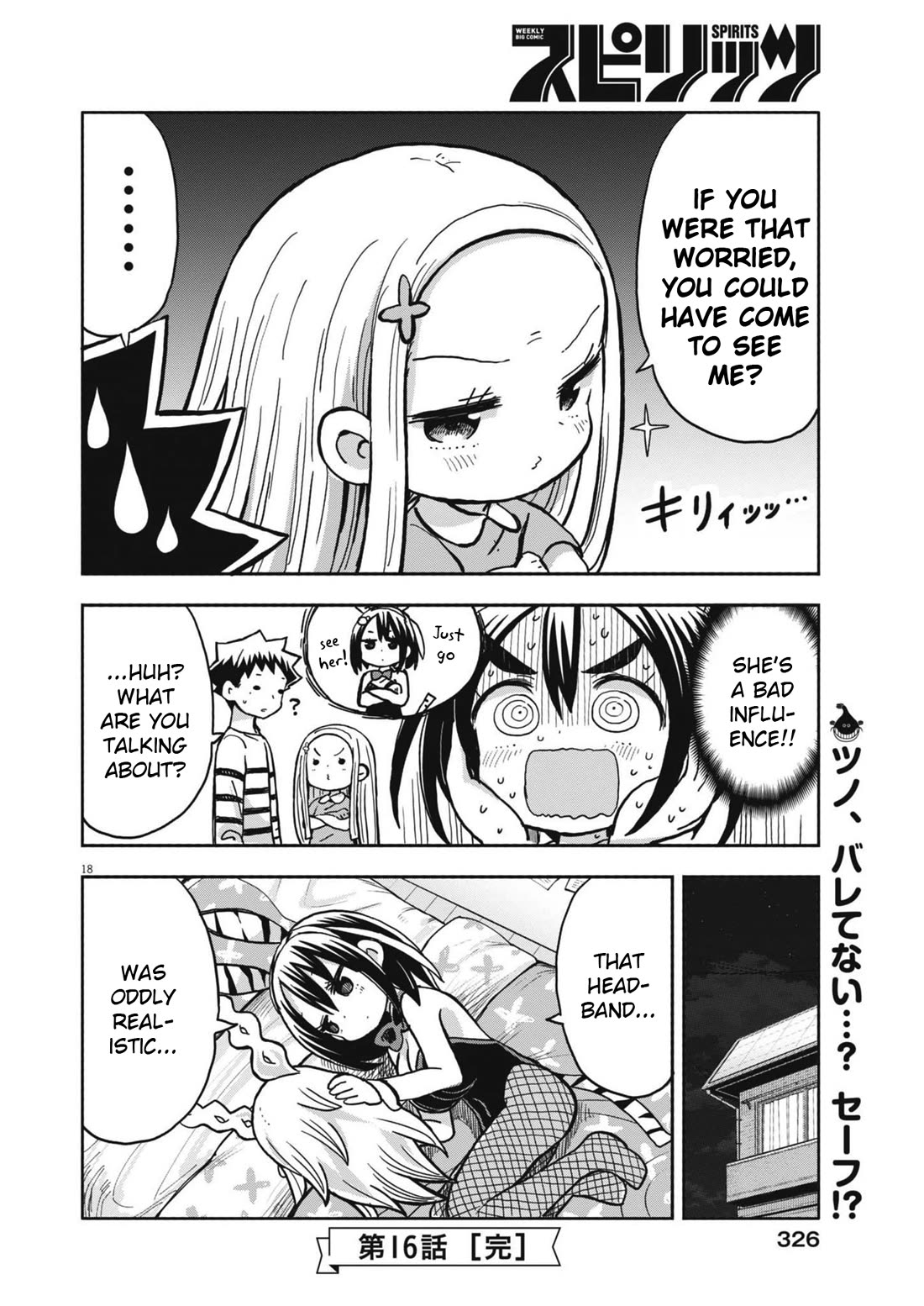 My Darling Devilish Daughter Chapter 16 page 18 - Chapter 16: Sami-chan and the Headband
