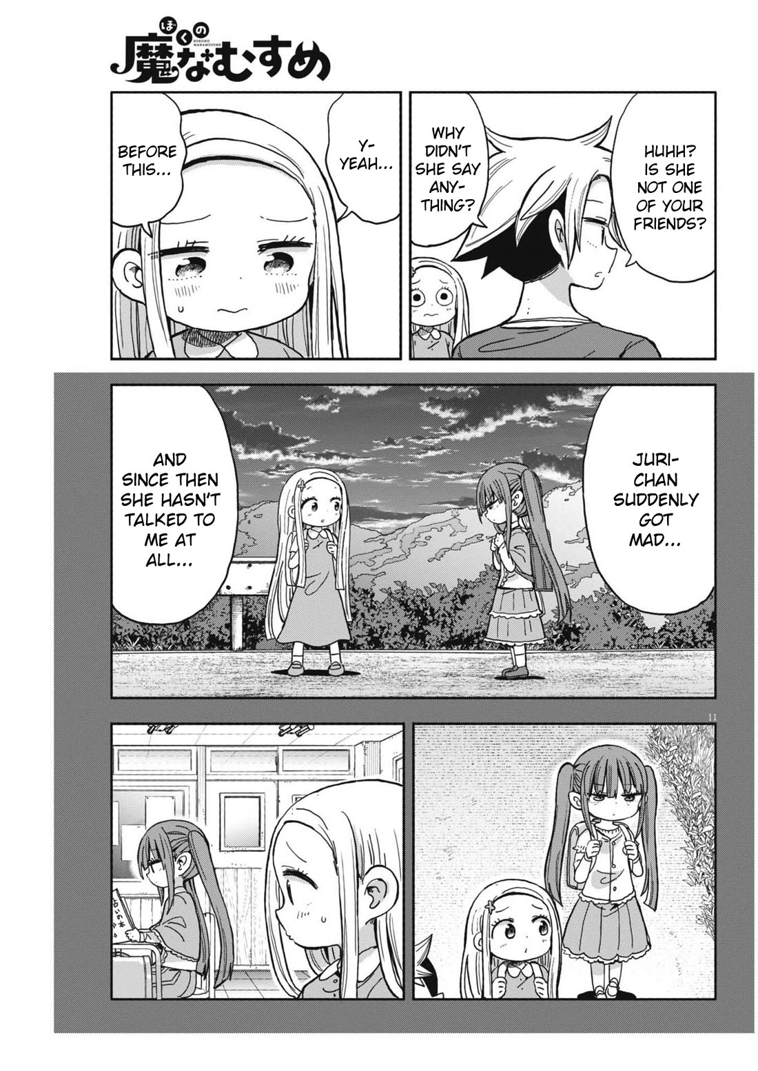 My Darling Devilish Daughter Chapter 19 page 11 - Chapter 19: Sami-chan and Juri (1)