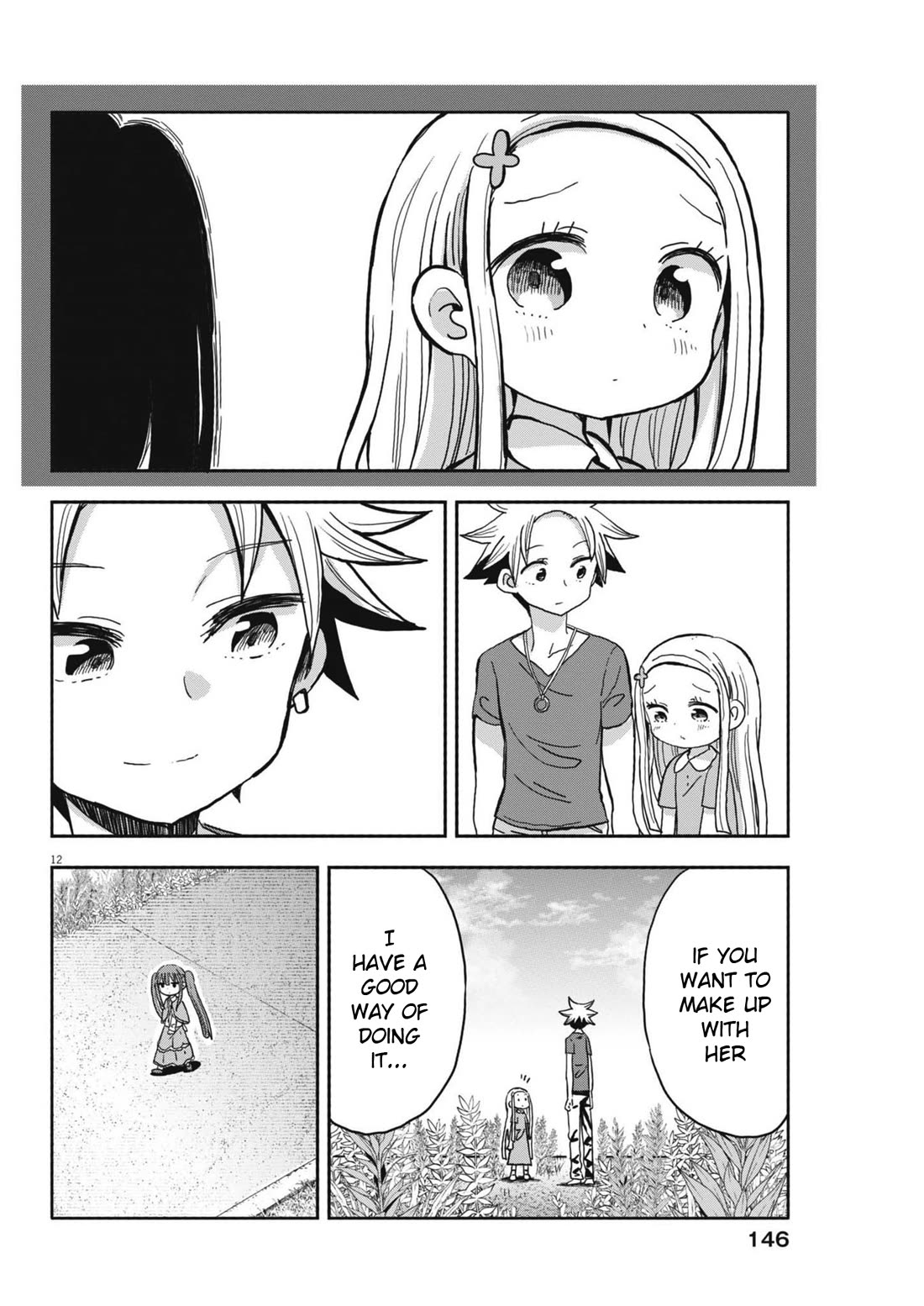 My Darling Devilish Daughter Chapter 19 page 12 - Chapter 19: Sami-chan and Juri (1)