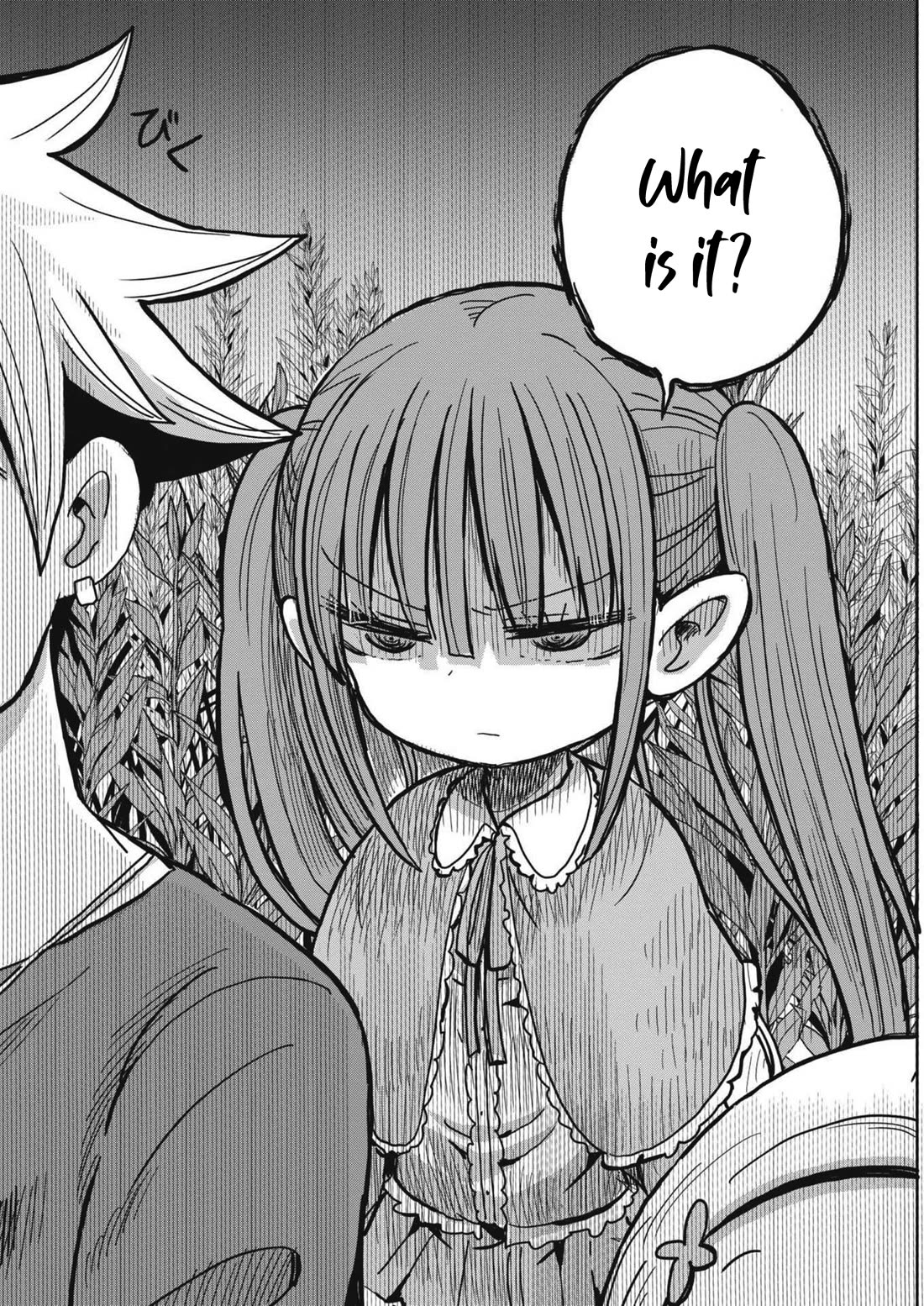 My Darling Devilish Daughter Chapter 19 page 8 - Chapter 19: Sami-chan and Juri (1)