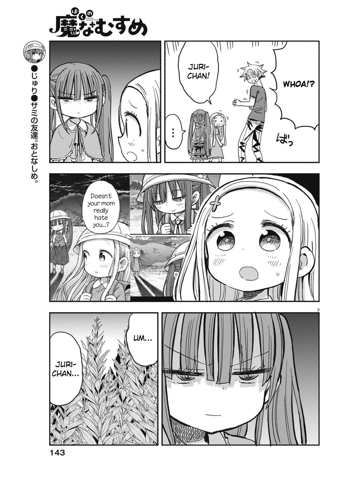 My Darling Devilish Daughter Chapter 19 page 9 - Chapter 19: Sami-chan and Juri (1)