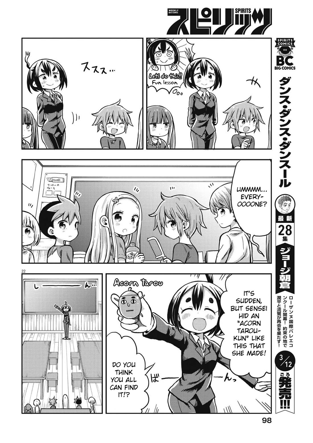 My Darling Devilish Daughter Chapter 2 page 22 - Chapter 2: Sami-chan and School