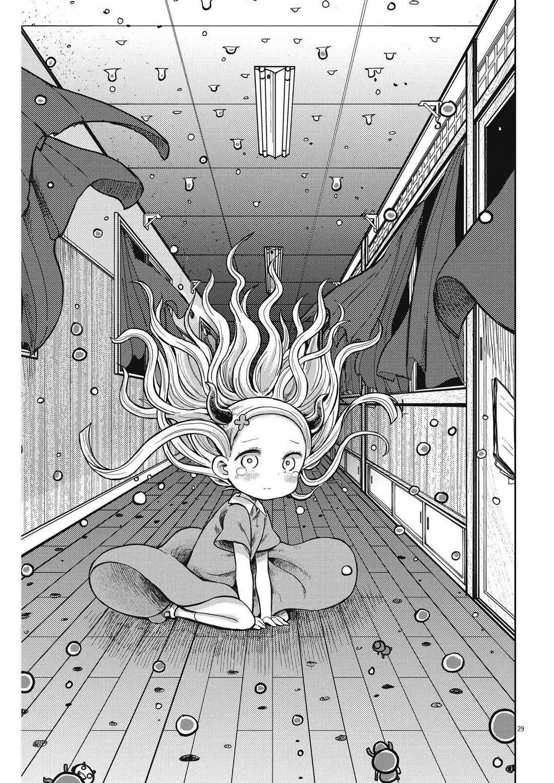 My Darling Devilish Daughter Chapter 2 page 29 - Chapter 2: Sami-chan and School