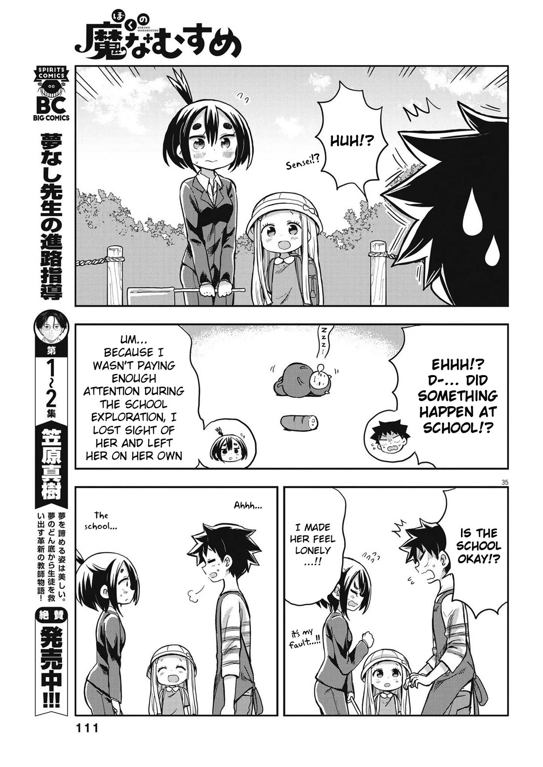 My Darling Devilish Daughter Chapter 2 page 35 - Chapter 2: Sami-chan and School