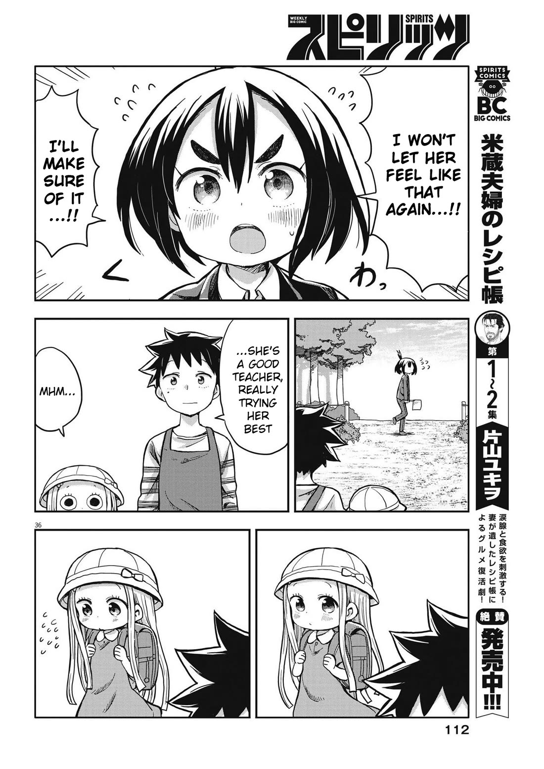 My Darling Devilish Daughter Chapter 2 page 36 - Chapter 2: Sami-chan and School