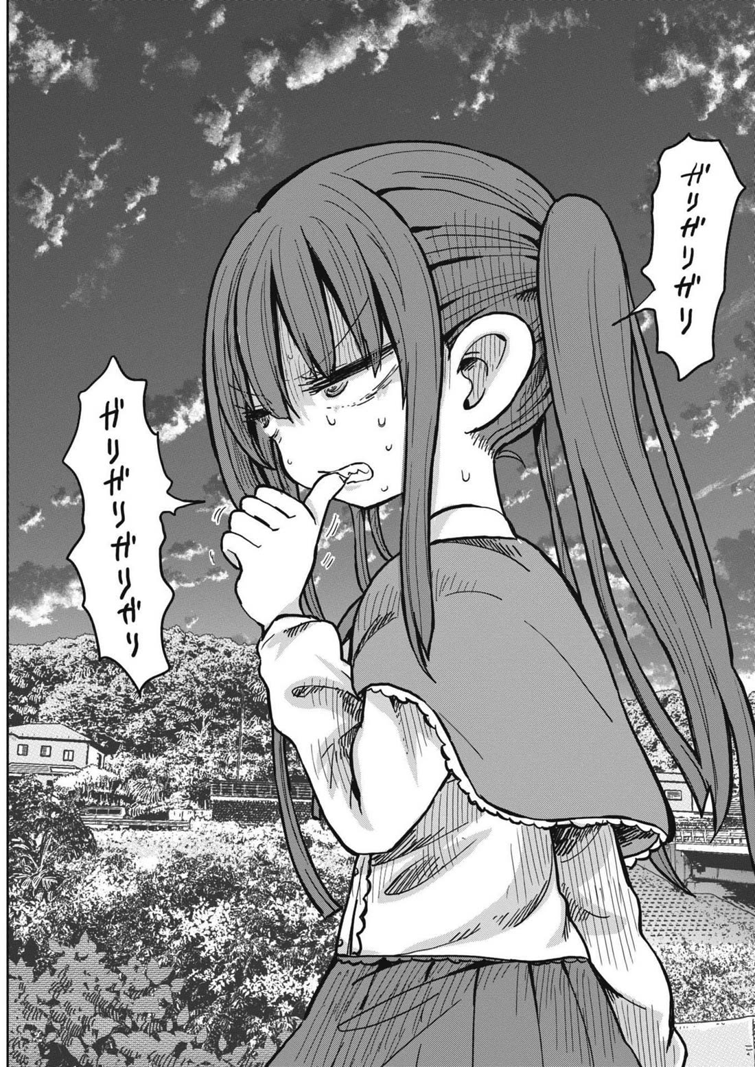 My Darling Devilish Daughter Chapter 20 page 10 - Chapter 20: Sami-chan and Juri (2)