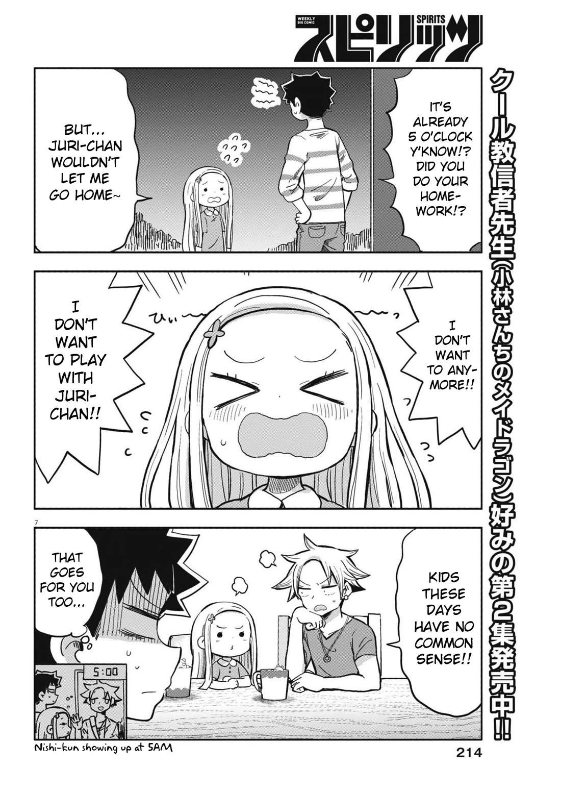 My Darling Devilish Daughter Chapter 20 page 7 - Chapter 20: Sami-chan and Juri (2)