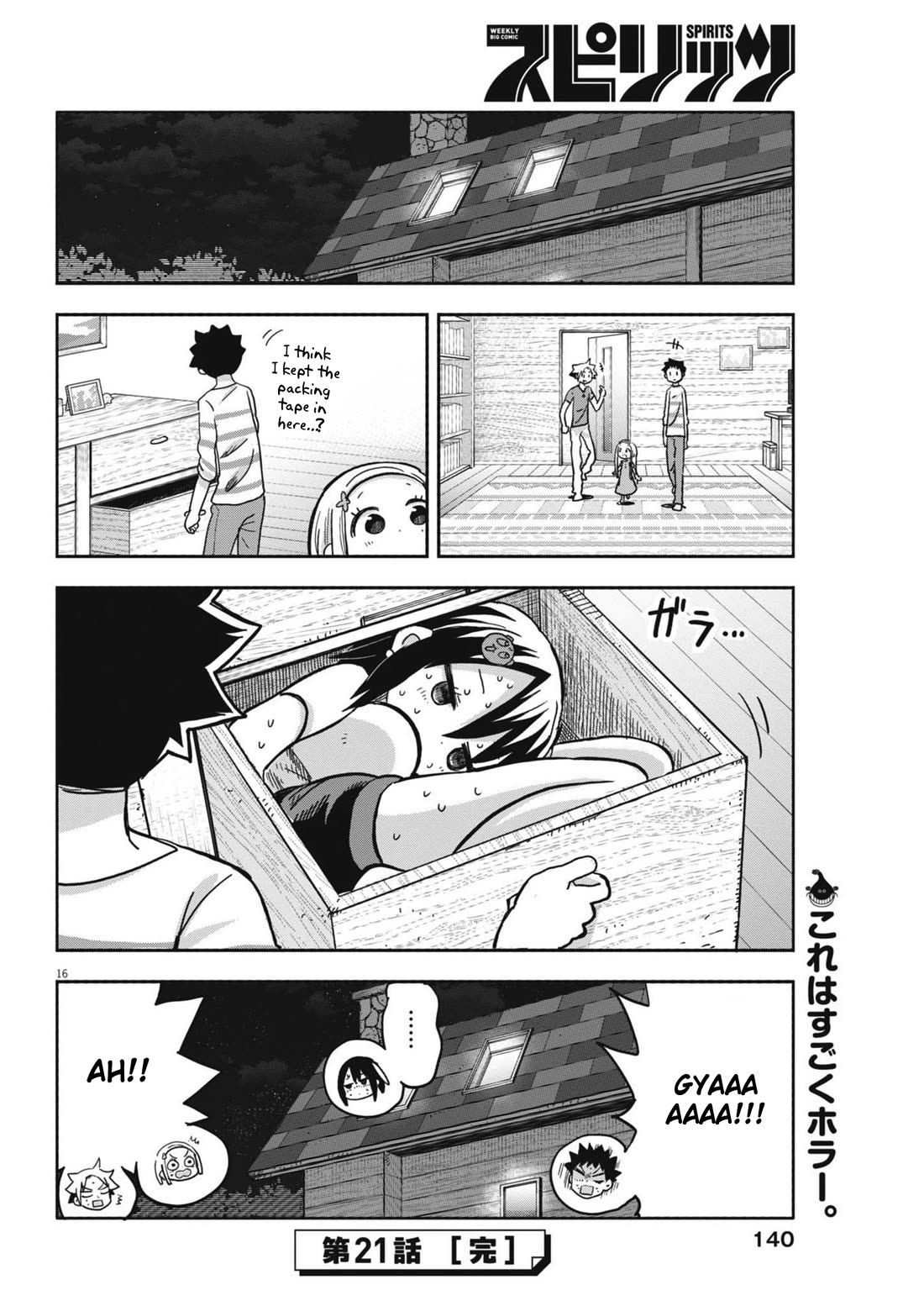 My Darling Devilish Daughter Chapter 21 page 16 - Chapter 21: Sami-chan and Hide-and-Seek