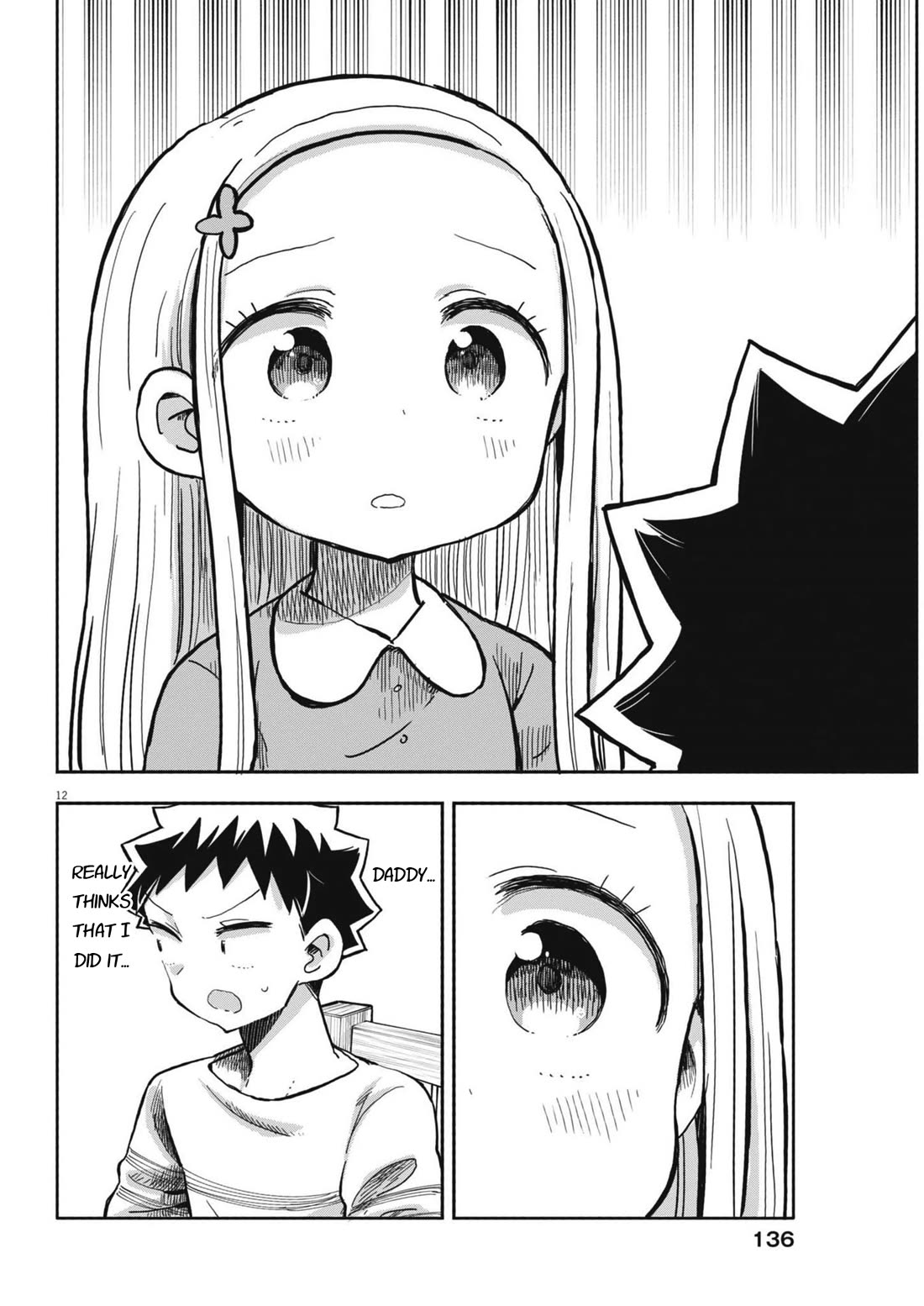 My Darling Devilish Daughter Chapter 24 page 12 - Chapter 24: Sami-chan and the Doubtful Daddy