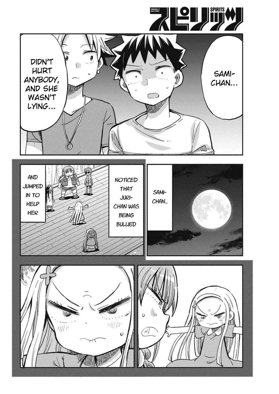 My Darling Devilish Daughter Chapter 25 page 7 - Chapter 25: Sami-chan is Gone