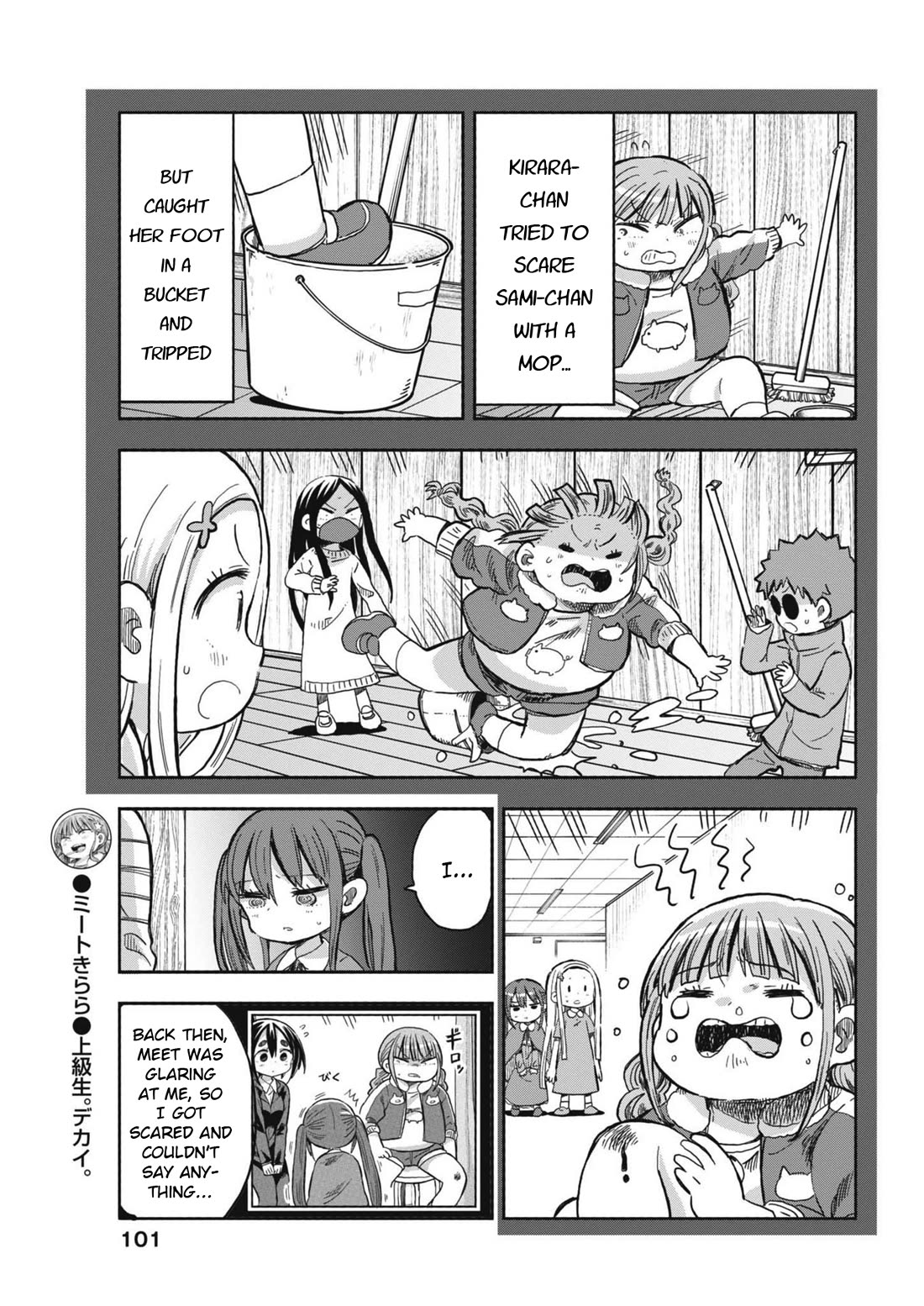 My Darling Devilish Daughter Chapter 25 page 8 - Chapter 25: Sami-chan is Gone