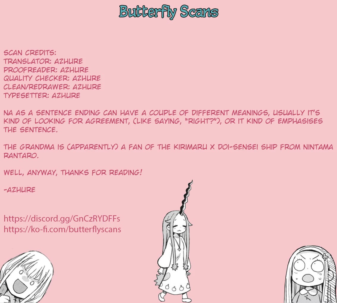 My Darling Devilish Daughter Chapter 26 page 17 - Chapter 26: Sami-chan and the Demon Realm