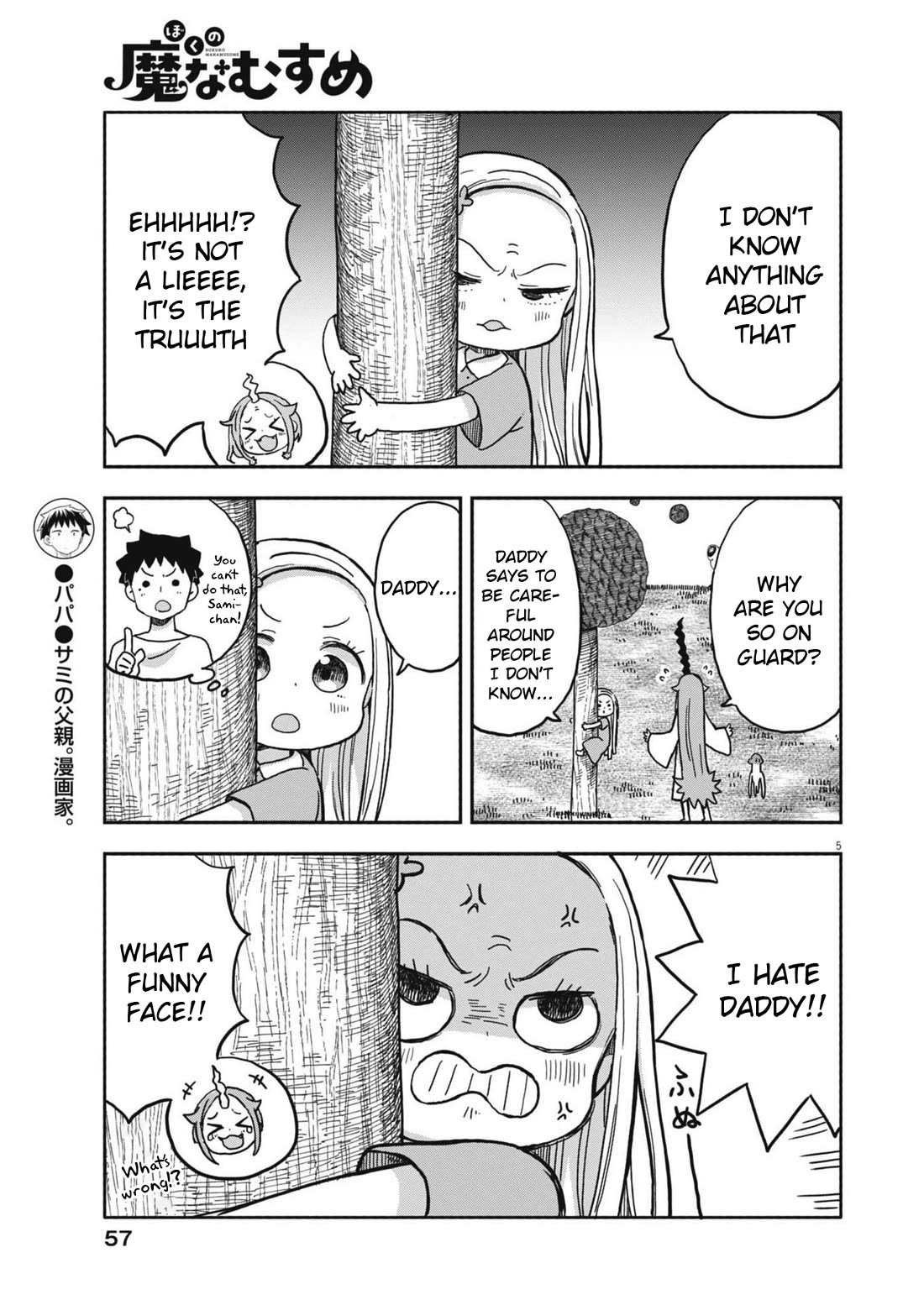 My Darling Devilish Daughter Chapter 26 page 5 - Chapter 26: Sami-chan and the Demon Realm