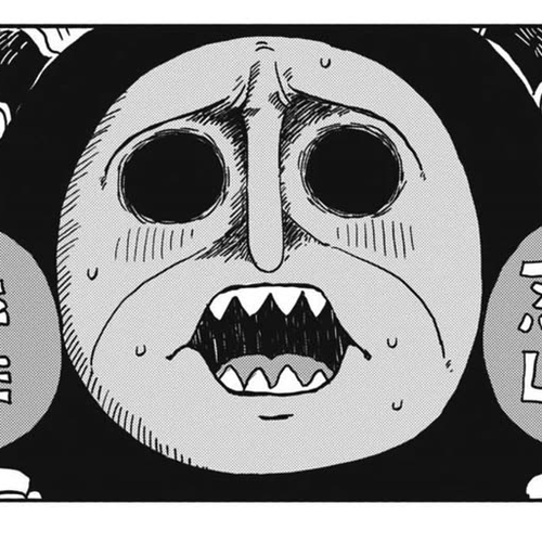 My Darling Devilish Daughter Chapter 26: Sami-chan and the Demon Realm cover