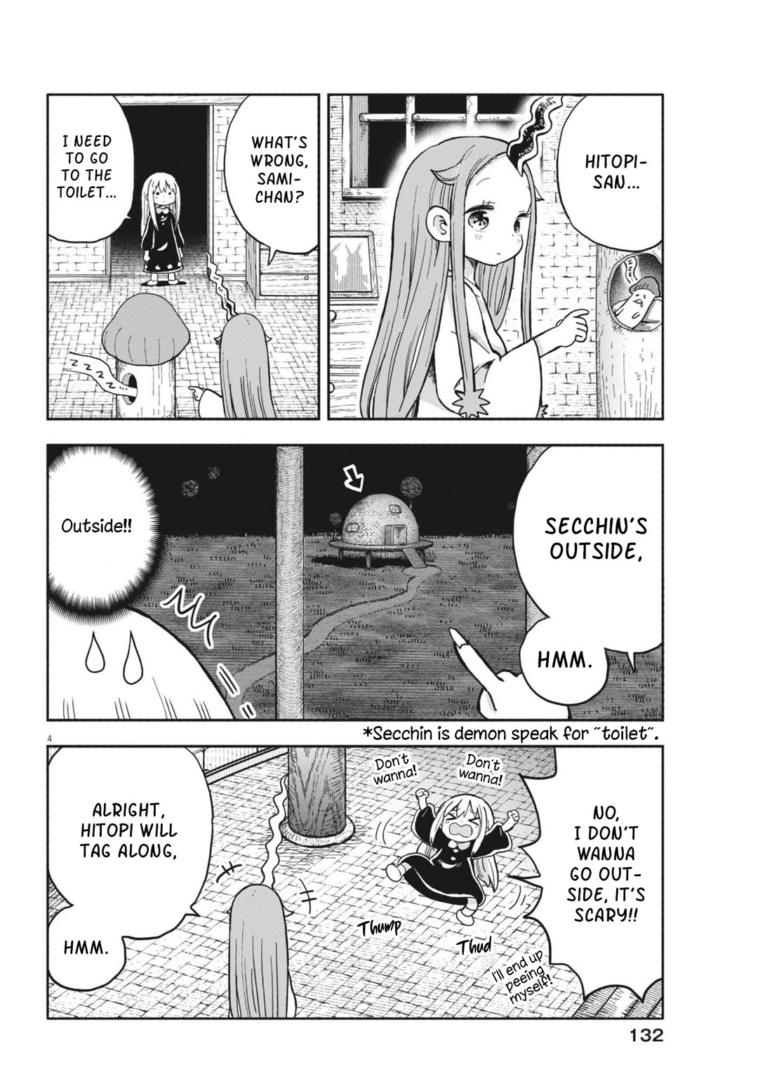 My Darling Devilish Daughter Chapter 27 page 4 - Chapter 27: Sami-chan And The Demon Realm 2