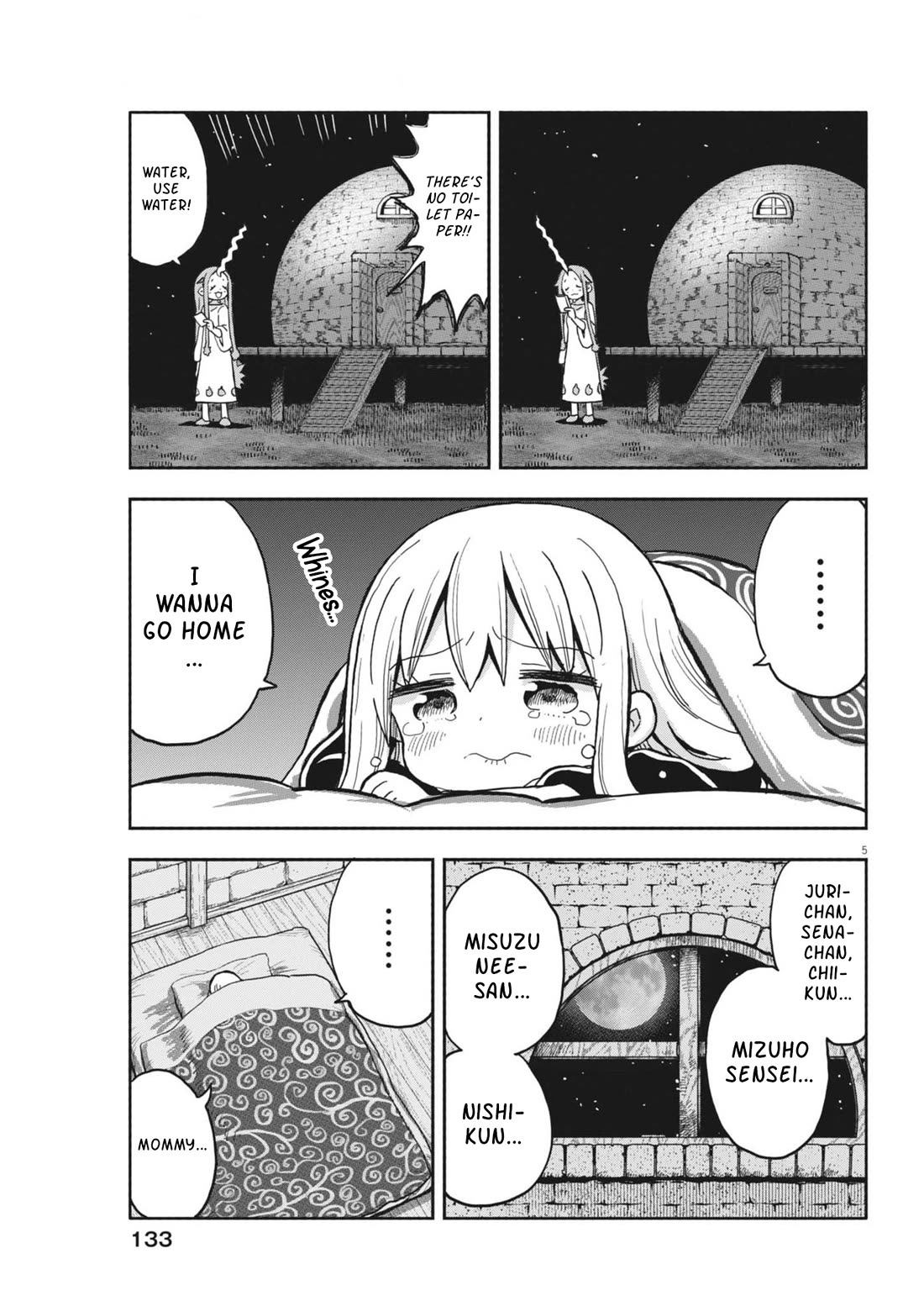 My Darling Devilish Daughter Chapter 27 page 5 - Chapter 27: Sami-chan And The Demon Realm 2