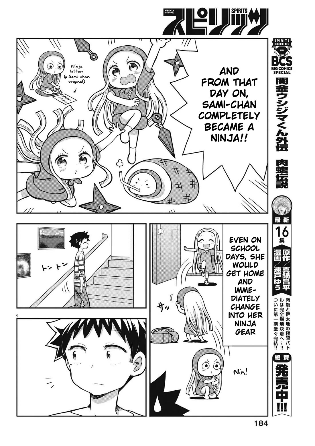 My Darling Devilish Daughter Chapter 4 page 9 - Chapter 4: Sami-chan and Ninjas