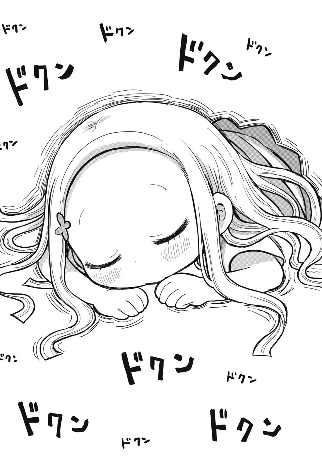 My Darling Devilish Daughter Chapter 6 page 18 - Chapter 6: Sami-chan and Helping
