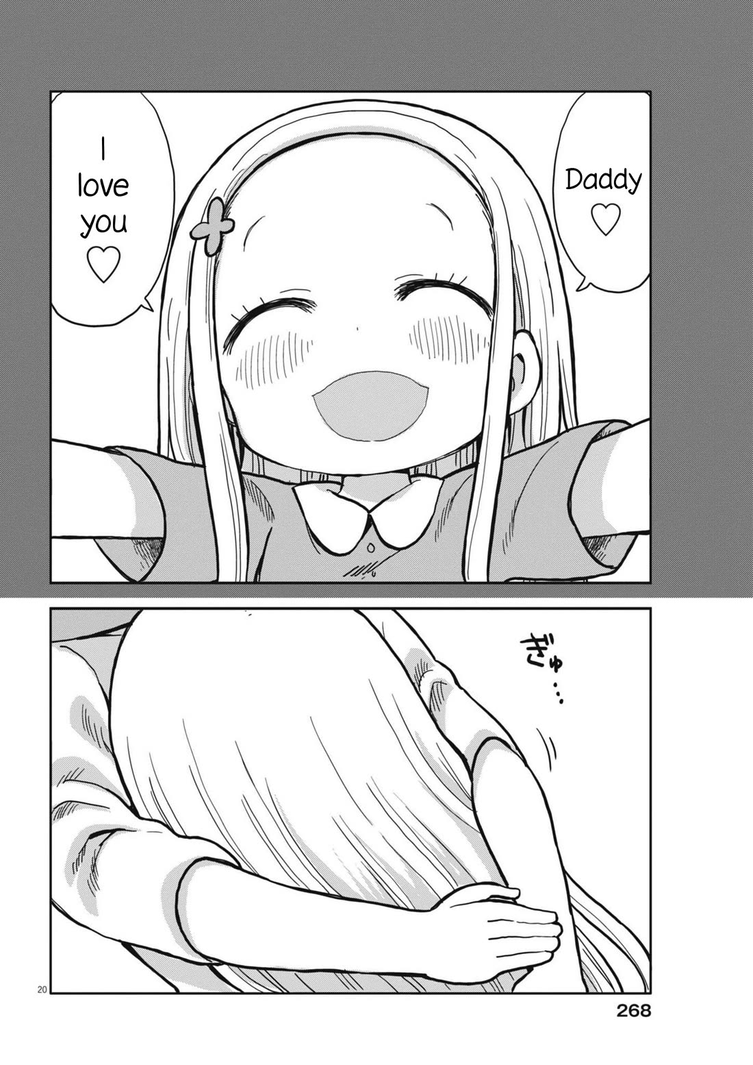 My Darling Devilish Daughter Chapter 6 page 20 - Chapter 6: Sami-chan and Helping