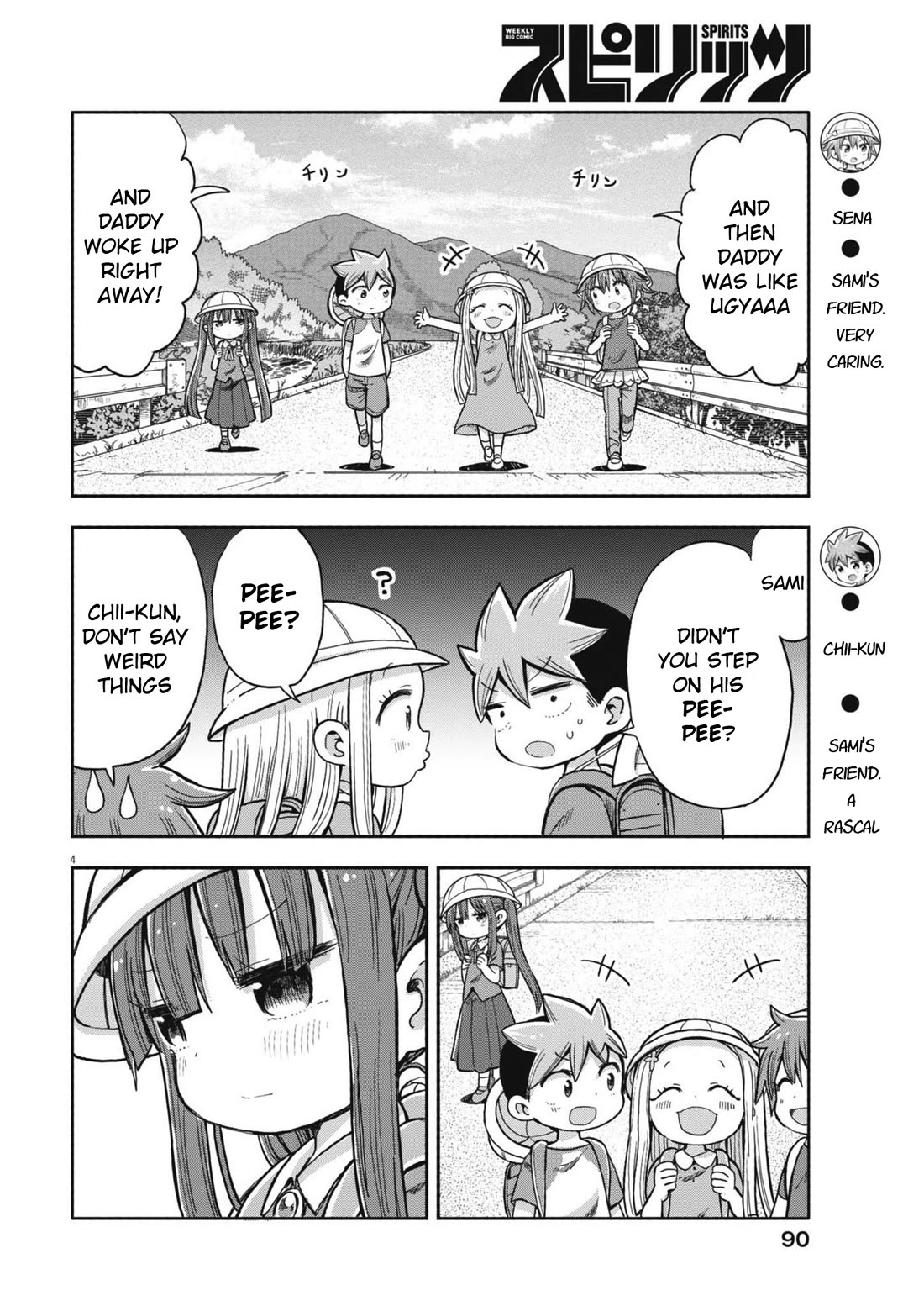 My Darling Devilish Daughter Chapter 7 page 4 - Chapter 7: Sami-chan and the Demonic