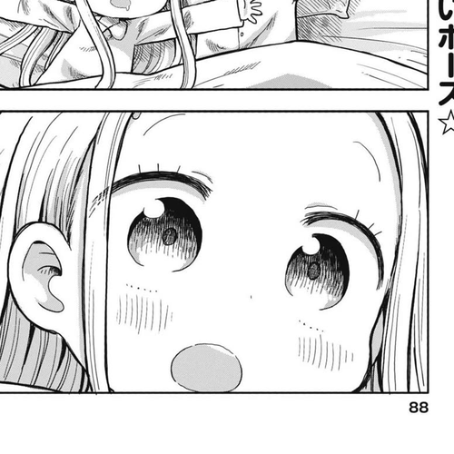 My Darling Devilish Daughter Chapter 7: Sami-chan and the Demonic cover