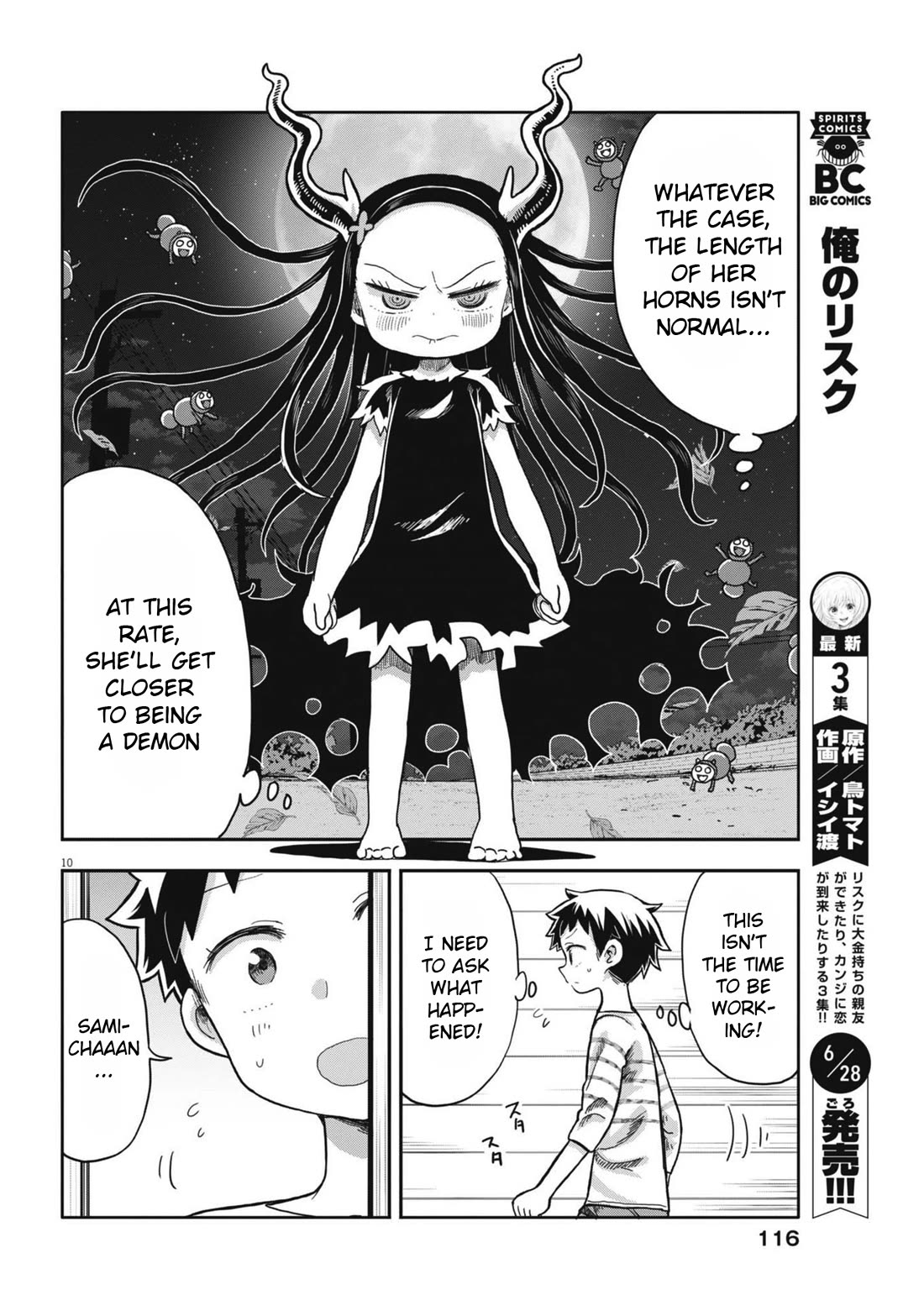 My Darling Devilish Daughter Chapter 8 page 10 - Chapter 8: Sami-chan and the Demon (1)