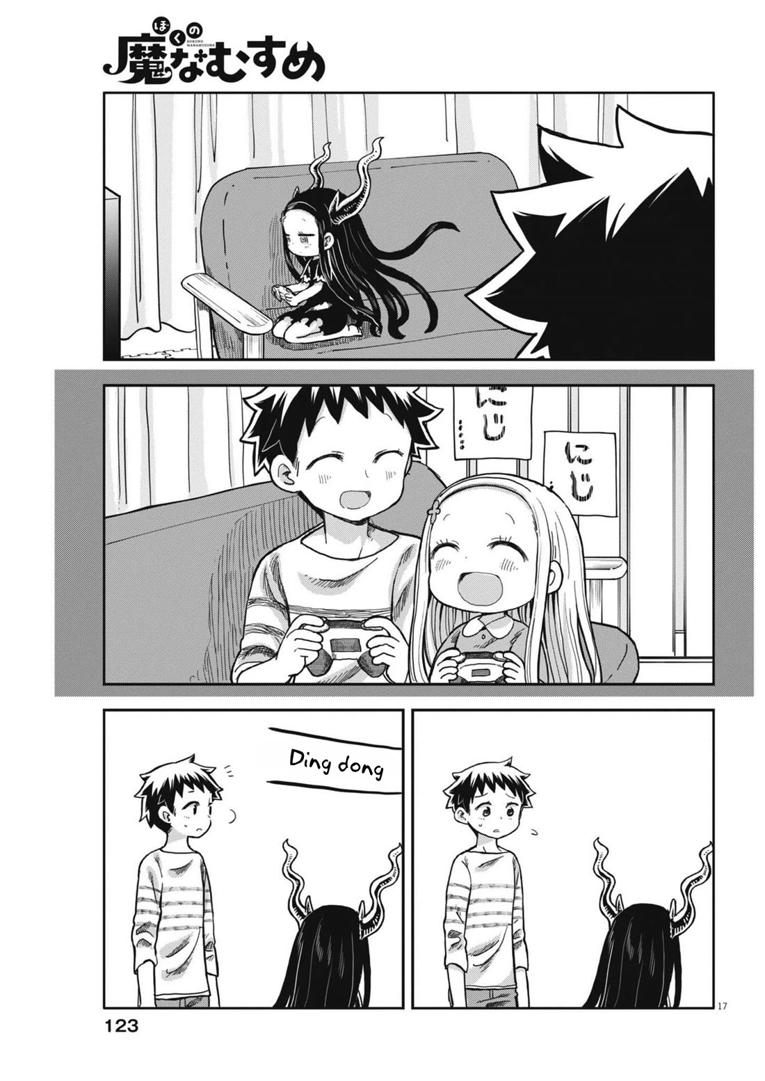 My Darling Devilish Daughter Chapter 8 page 17 - Chapter 8: Sami-chan and the Demon (1)