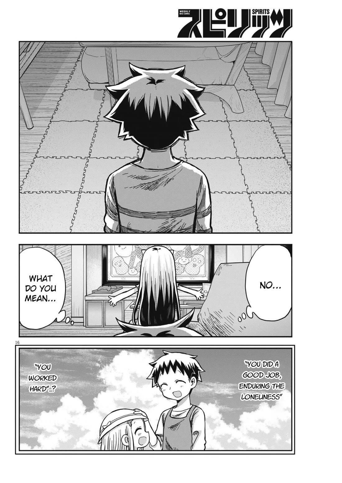 My Darling Devilish Daughter Chapter 9 page 16 - Chapter 9: Sami-chan and the Demon (2)