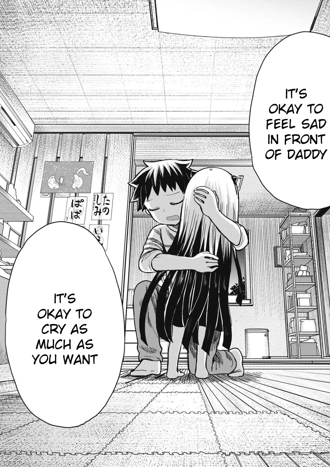 My Darling Devilish Daughter Chapter 9 page 19 - Chapter 9: Sami-chan and the Demon (2)