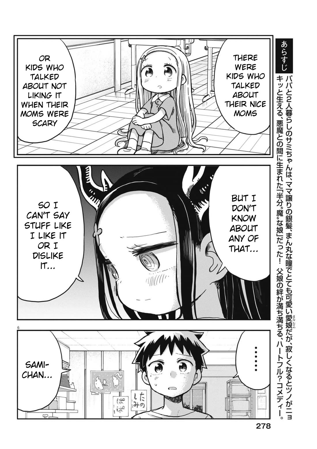 My Darling Devilish Daughter Chapter 9 page 6 - Chapter 9: Sami-chan and the Demon (2)