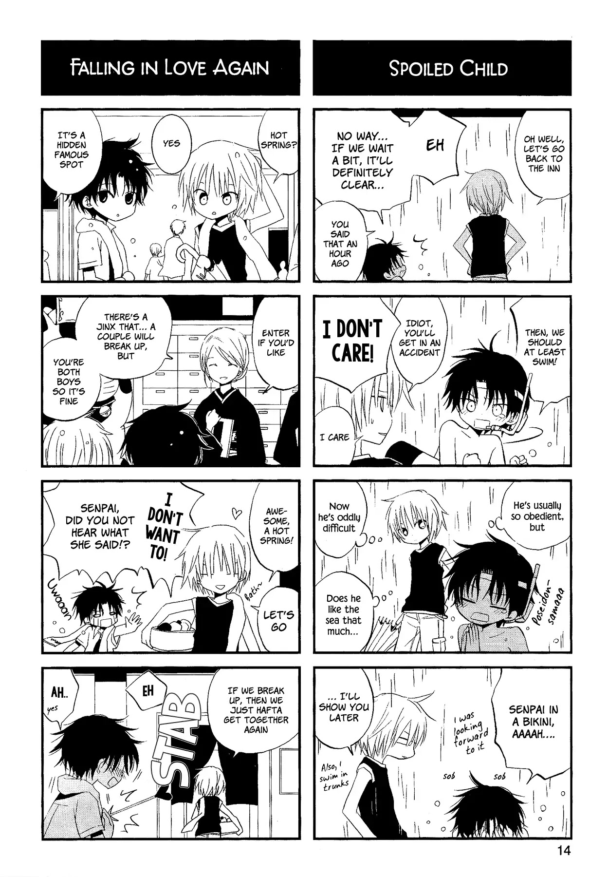 My Darling Ebi Senpai Chapter 1 page 14 - Chapter 1