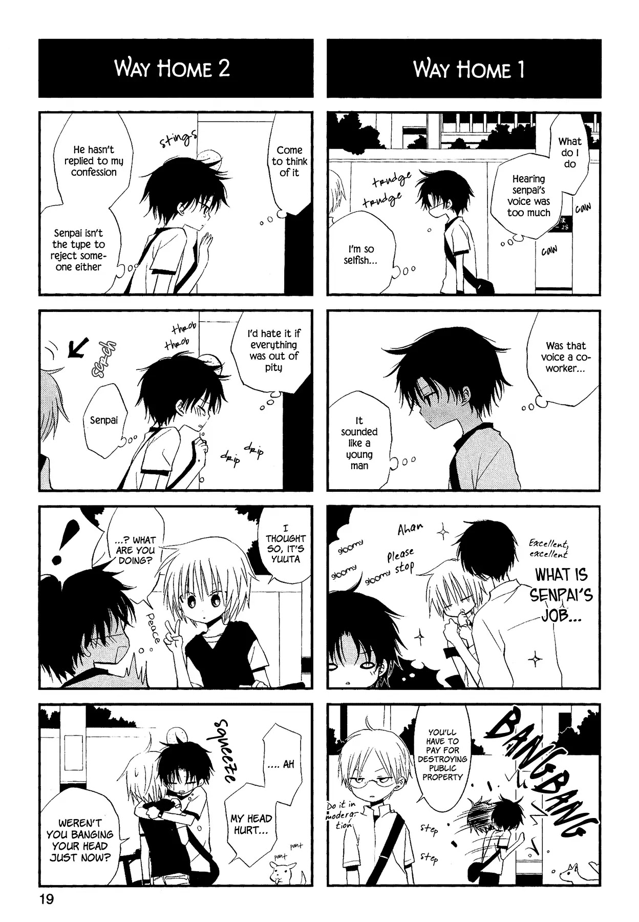 My Darling Ebi Senpai Chapter 1 page 19 - Chapter 1