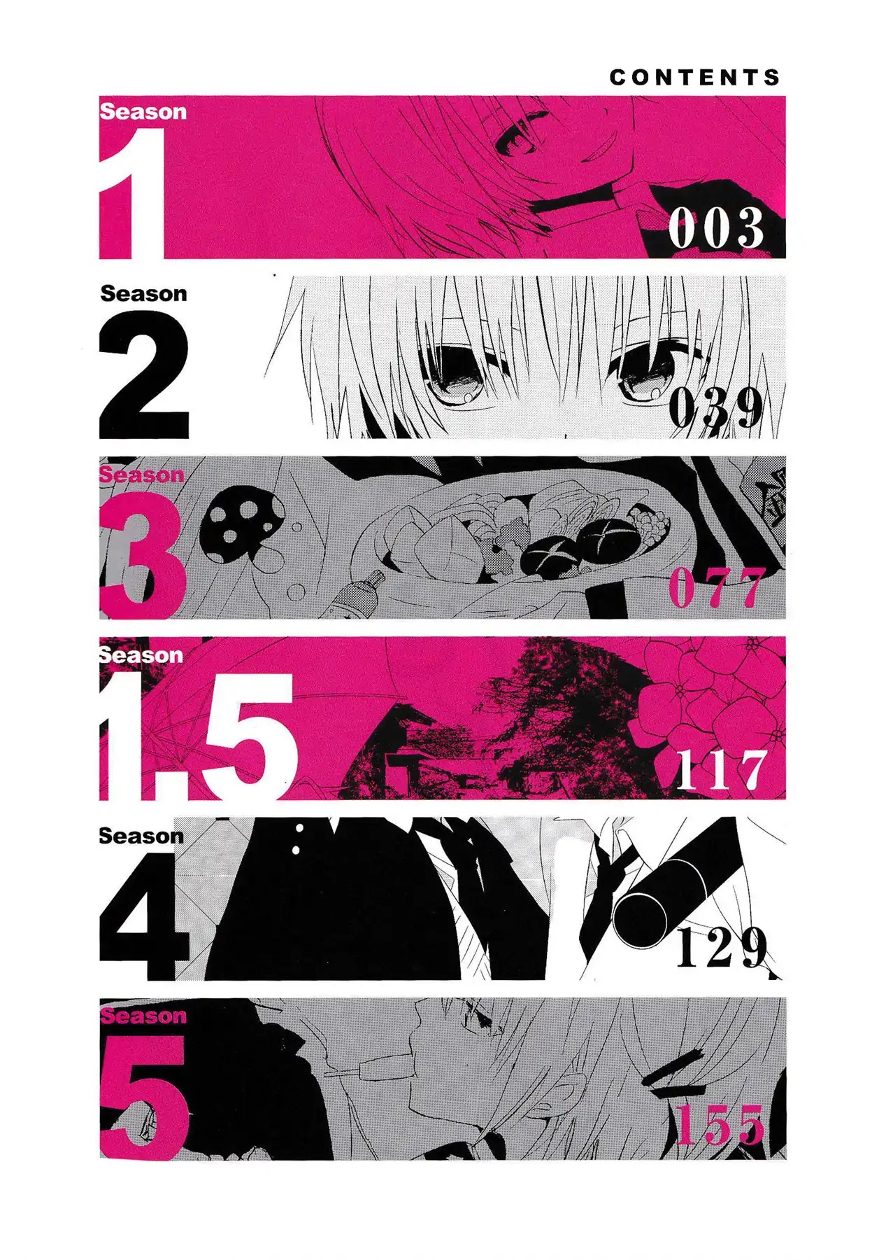 My Darling Ebi Senpai Chapter 1 page 2 - Chapter 1