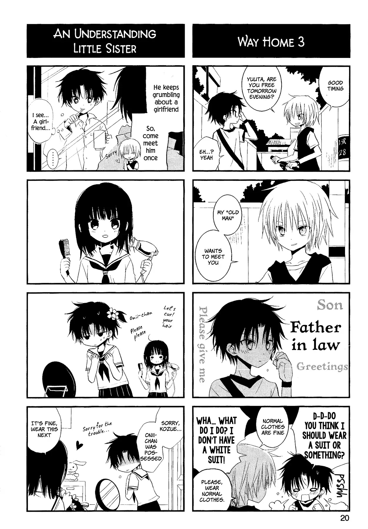My Darling Ebi Senpai Chapter 1 page 20 - Chapter 1