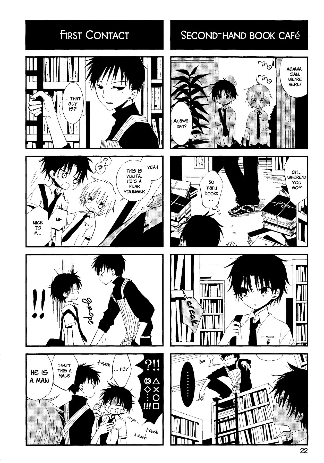My Darling Ebi Senpai Chapter 1 page 22 - Chapter 1