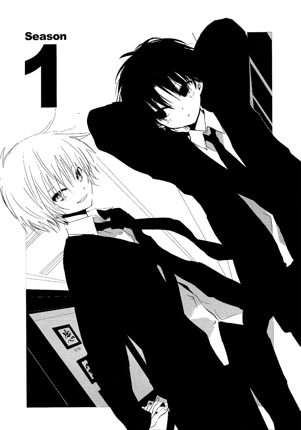 My Darling Ebi Senpai Chapter 1 page 3 - Chapter 1