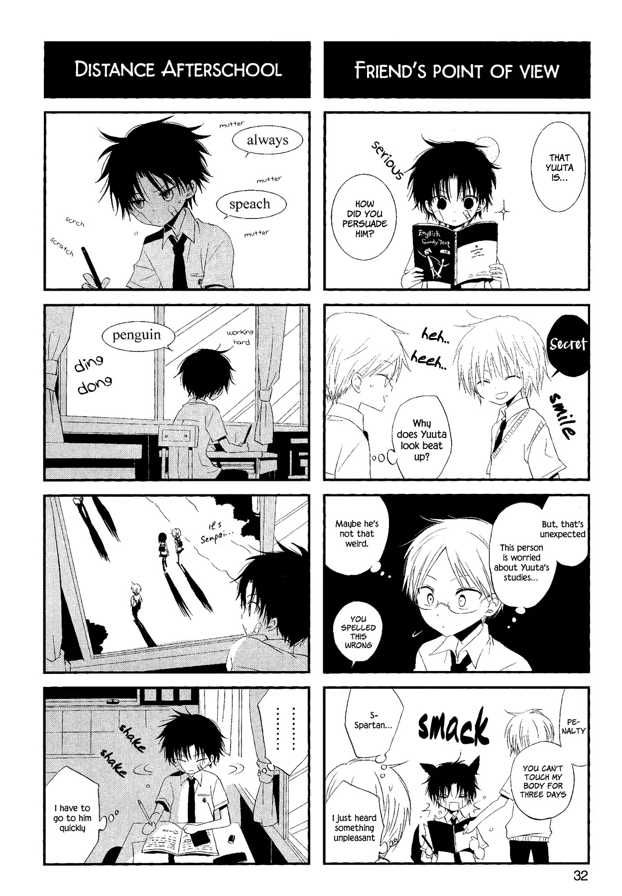 My Darling Ebi Senpai Chapter 1 page 32 - Chapter 1