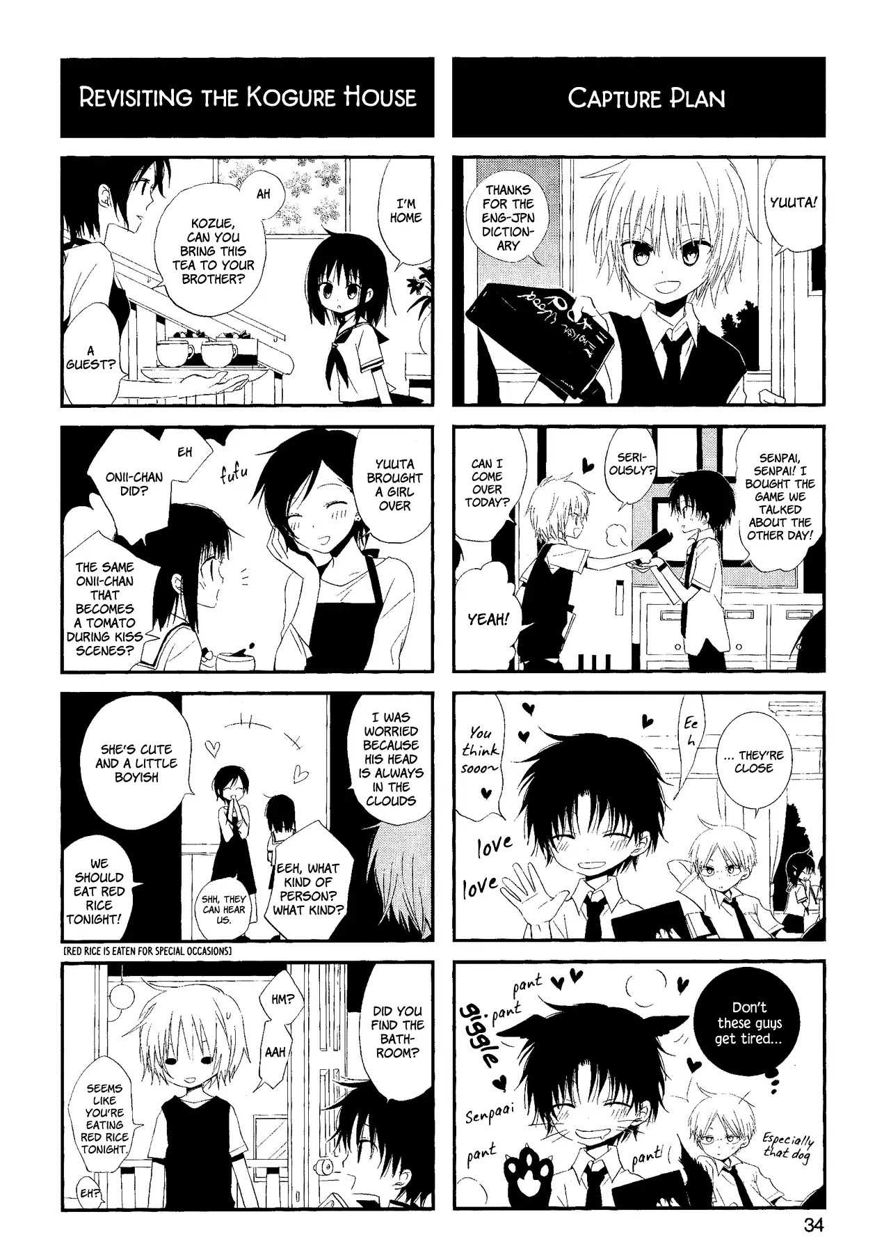 My Darling Ebi Senpai Chapter 1 page 34 - Chapter 1