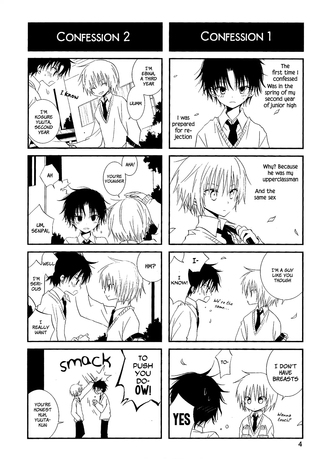 My Darling Ebi Senpai Chapter 1 page 4 - Chapter 1