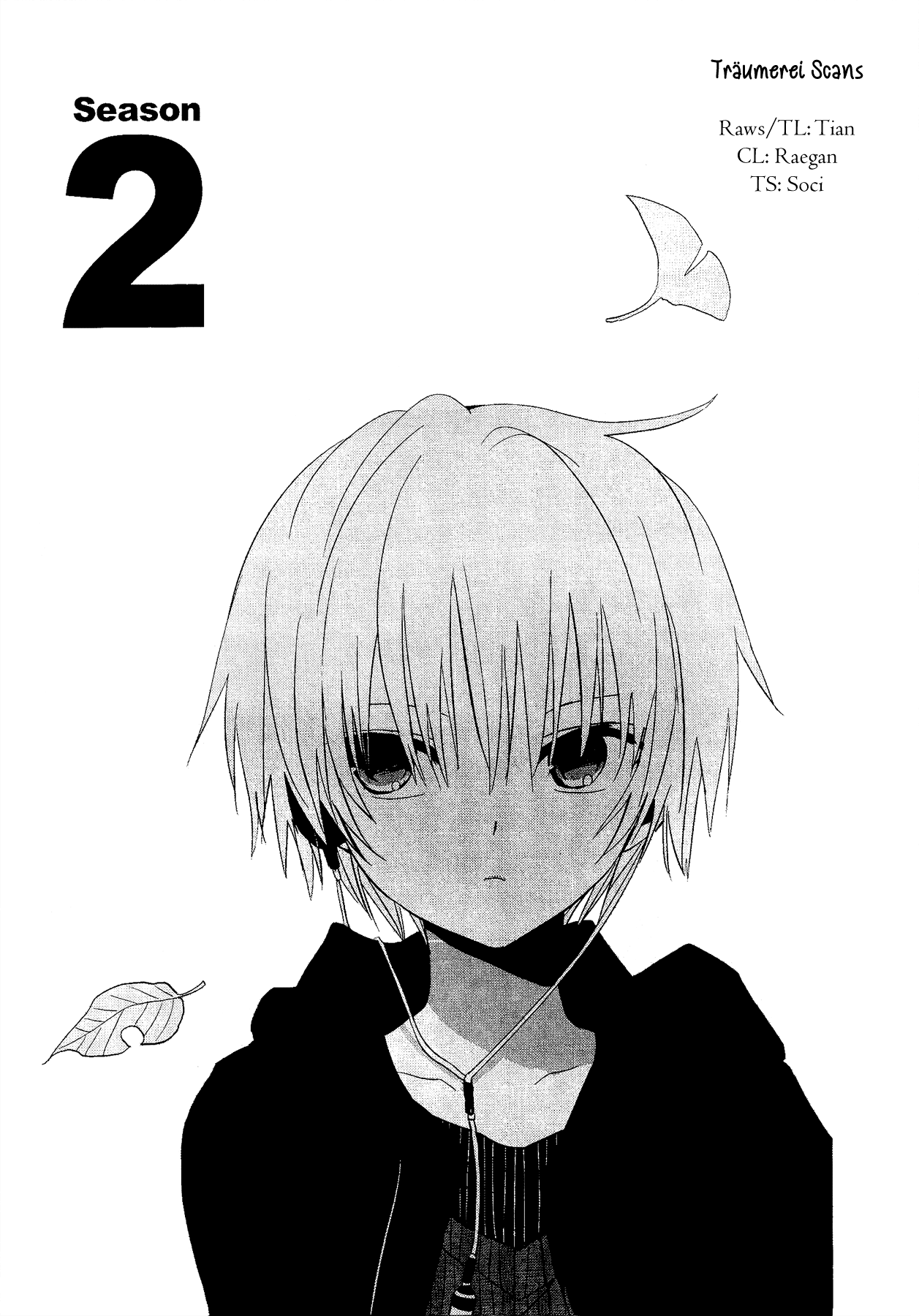 My Darling Ebi Senpai Chapter 2 page 1 - Chapter 2