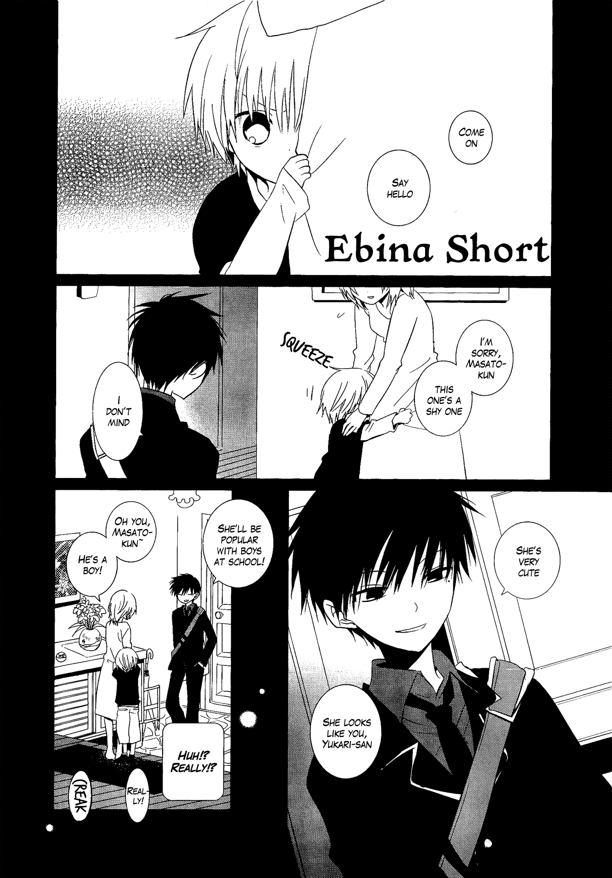 My Darling Ebi Senpai Chapter 2 page 2 - Chapter 2