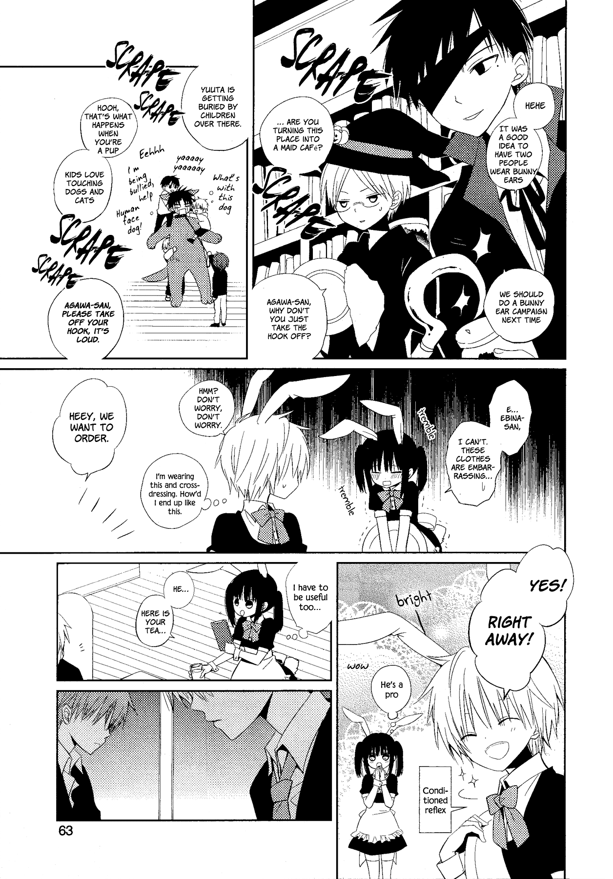 My Darling Ebi Senpai Chapter 2 page 25 - Chapter 2