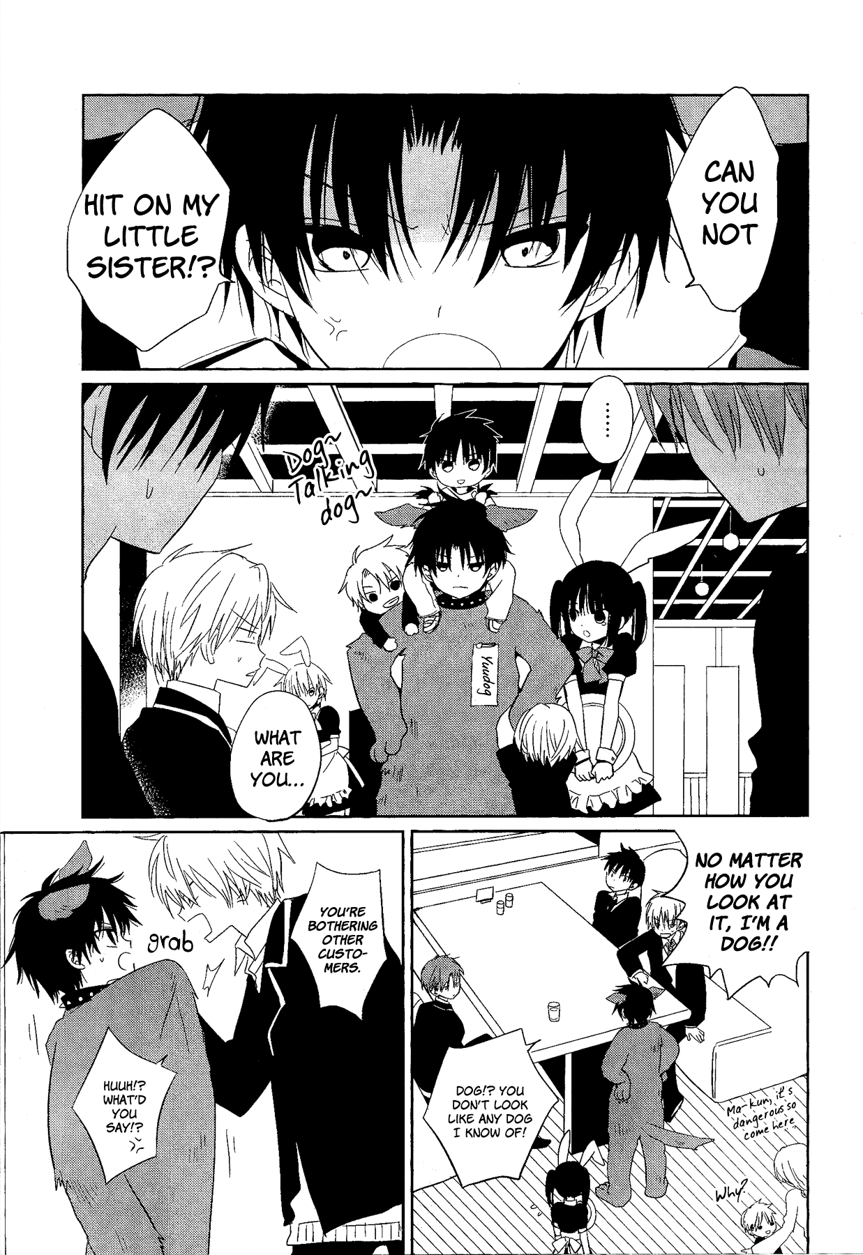 My Darling Ebi Senpai Chapter 2 page 27 - Chapter 2