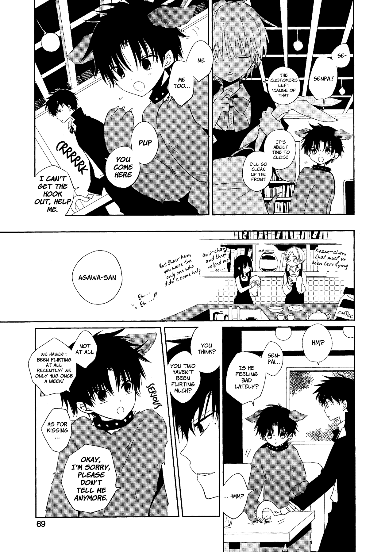 My Darling Ebi Senpai Chapter 2 page 31 - Chapter 2